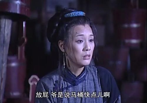 古妆剧排名前十榜(最好看十大古装电视剧)插图13 古妆剧排名前十榜(最好看十大古装电视剧)插图13