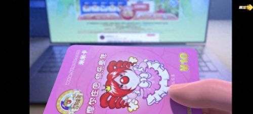 摩尔庄园手游加不了好友(手游摩尔庄园加不到好友)插图9 摩尔庄园手游加不了好友(手游摩尔庄园加不到好友)插图9