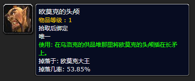 黑铁酒吧怎么开门(黑市深渊的酒吧2楼)插图86 黑铁酒吧怎么开门(黑市深渊的酒吧2楼)插图86