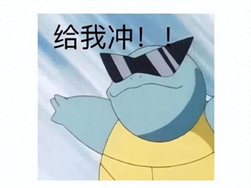 免费网游哪个好玩(适合长期玩的手游)插图26 免费网游哪个好玩(适合长期玩的手游)插图26