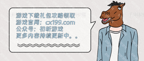 战法觉醒(dnf第四章)插图1 战法觉醒(dnf第四章)插图1