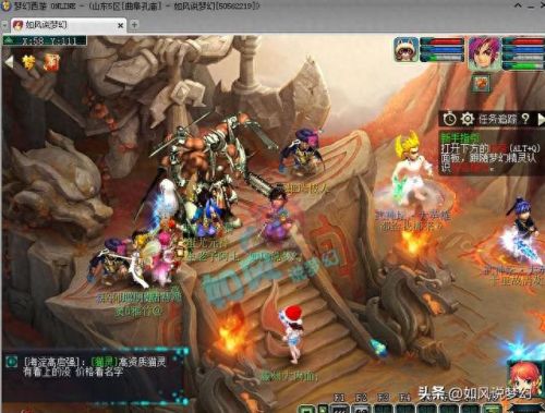 梦幻刷战神(梦幻武神坛战神什么意思)插图3 梦幻刷战神(梦幻武神坛战神什么意思)插图3