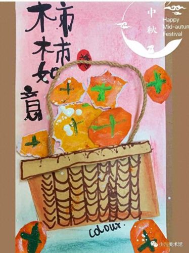 拼接械画(同色系物品拼接画)插图40