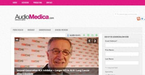 新编全医药学大词典(新编药物学电子版)插图8