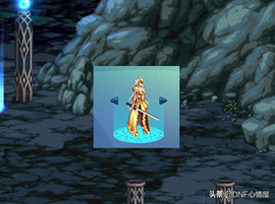 女鬼剑天空(女枪炮天空套哪一套好看)插图9