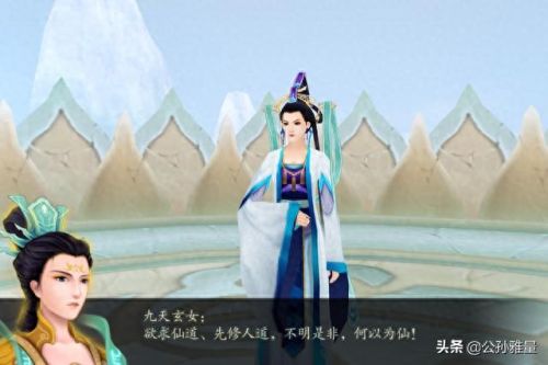 仙剑奇侠传4全剧情(仙剑奇侠传4全攻略)插图12 仙剑奇侠传4全剧情(仙剑奇侠传4全攻略)插图12