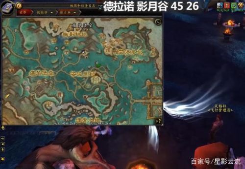 部落暮光高地起始任务(从达拉然如何去暮光高地)插图11