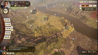 三国志14(三国志14全武将数据一览表)插图1 三国志14(三国志14全武将数据一览表)插图1