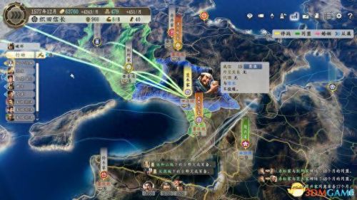 信长野望11(信长之野望11武将相性)插图79 信长野望11(信长之野望11武将相性)插图79