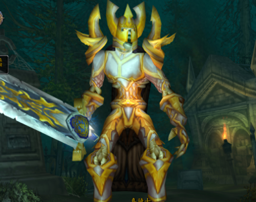 牛头人圣骑士(牛头人圣骑士是哪个版本)插图3