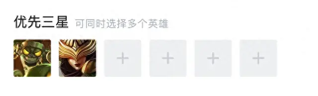 金铲铲之战丧尸没了(金铲铲之战是什么游戏)插图25 金铲铲之战丧尸没了(金铲铲之战是什么游戏)插图25