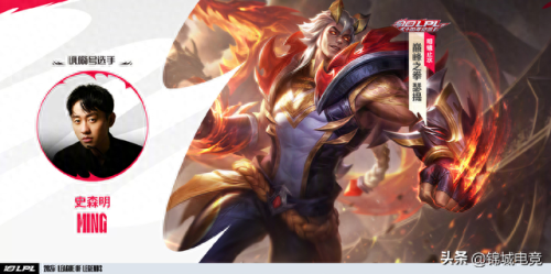 vn皮肤哪个好(vn最新皮肤手感)插图10 vn皮肤哪个好(vn最新皮肤手感)插图10