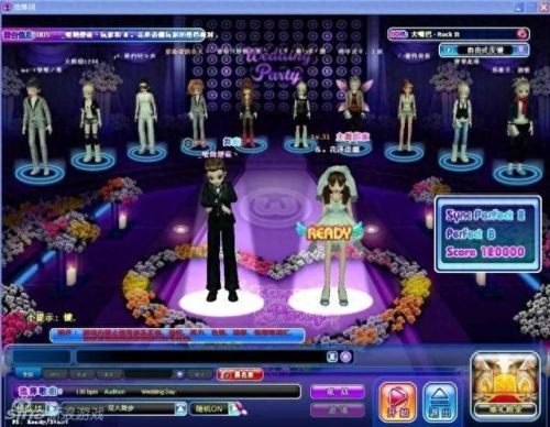 目前网络游戏排行榜(目前最火大型网络游戏)插图2