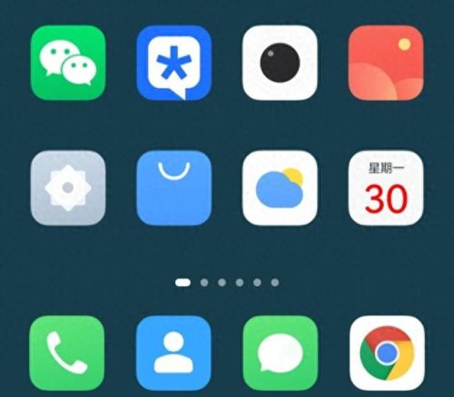 mt管理器(mt管理器怎么修改游戏)插图1 mt管理器(mt管理器怎么修改游戏)插图1