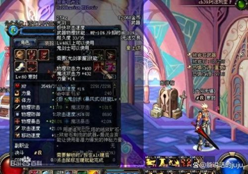 光之翼刃(光之翼刃是领主粉吗)插图4 光之翼刃(光之翼刃是领主粉吗)插图4