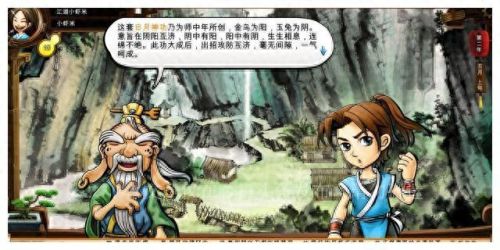 经典单机游戏大全(大型单机游戏推荐大全)