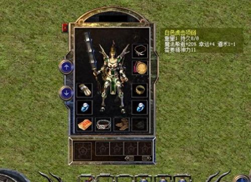 攻击速度属性的上限是多少(攻击速度属性的上限)插图1