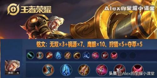 不祥之刃出装2022(无限大乱斗不祥之刃出装)插图12 不祥之刃出装2022(无限大乱斗不祥之刃出装)插图12