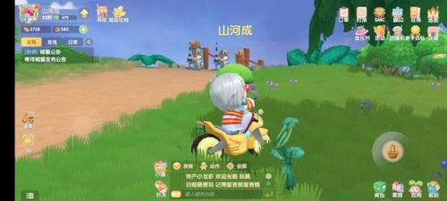 摩尔庄园手游攻略(4399网页版摩尔庄园)插图17
