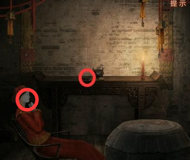 纸嫁衣4红丝缠通关攻略(纸嫁衣2游戏全攻略)插图14 纸嫁衣4红丝缠通关攻略(纸嫁衣2游戏全攻略)插图14