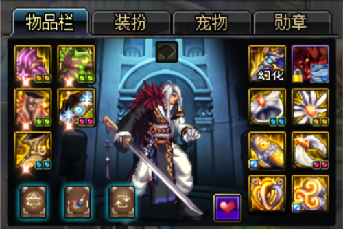 鬼剑士阿修罗技能加点(阿修罗九保一符文)插图1