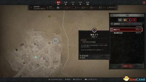 黑暗之源攻略(黑暗之源小雪线怎么走)插图114