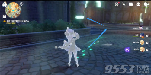 带着小包的可疑人士(带小包的可疑人士位置)插图2 带着小包的可疑人士(带小包的可疑人士位置)插图2