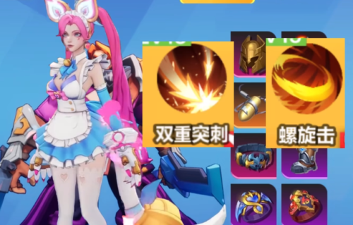 火炬之光2哪个职业最厉害(火炬之光2机械师召唤流)插图4