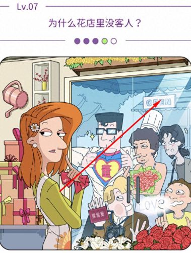 董小姐的十段恋爱(董小姐原版完整版)插图4 董小姐的十段恋爱(董小姐原版完整版)插图4