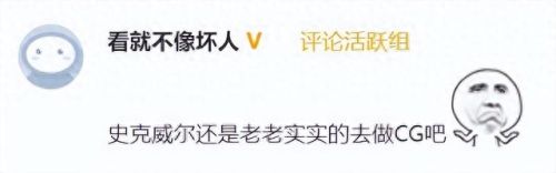 暗黑3不好玩(暗黑2为什么没人玩刺客)插图31 暗黑3不好玩(暗黑2为什么没人玩刺客)插图31