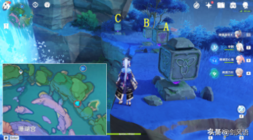 原神海祇岛解密(原神海祇尊像解密)插图6