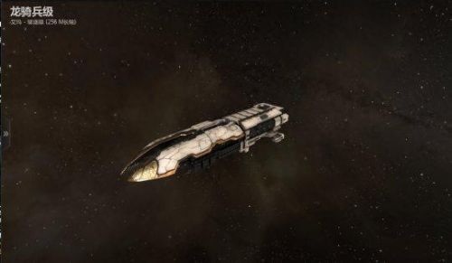 eve手游战舰选择(eve手游战舰等级)