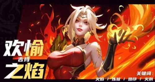 暗黑3绿装掉落(暗黑3稀有装升级)插图5