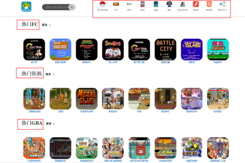 手机网页游戏(十大免费游戏网站)插图4 手机网页游戏(十大免费游戏网站)插图4