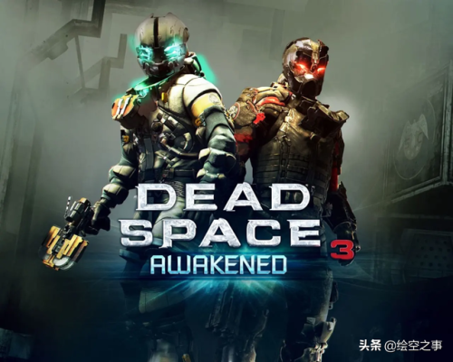 死亡空间3(狙击手幽灵战士2)插图