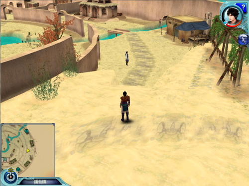 仙剑4攻略(仙剑奇侠传四秘籍大全)插图19 仙剑4攻略(仙剑奇侠传四秘籍大全)插图19