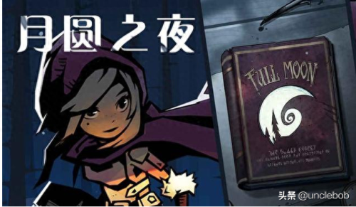 圣魔光石金手指(ns大气层金手指放哪里)