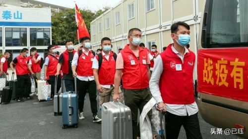 中国疫情排名前十2020(北京流感疫情最新2020)插图1 中国疫情排名前十2020(北京流感疫情最新2020)插图1