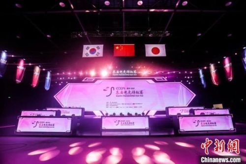 lol东亚电竞锦标赛(f1电竞全球锦标赛)插图1 lol东亚电竞锦标赛(f1电竞全球锦标赛)插图1