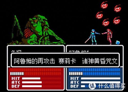 沙罗曼蛇秘籍(fc冒险岛2秘籍攻略)插图12 沙罗曼蛇秘籍(fc冒险岛2秘籍攻略)插图12