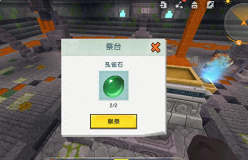 二级羽蛇神怎么召唤(羽蛇神第二个形态怎么召唤)