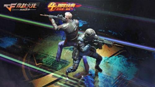 网游排行榜手游(十大平民耐玩手游)插图6