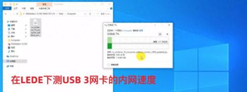 usb无线网卡驱动(USBwifi无线网卡驱动程序)