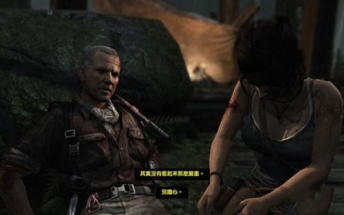 古墓丽影9攻略图解(游戏古墓丽影有几部)插图14 古墓丽影9攻略图解(游戏古墓丽影有几部)插图14