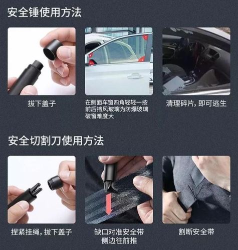 汽车摆件品牌排名前十(好看的汽车摆件图片)