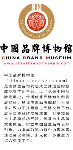 济南策划公司排名前十(策划公司庆典)