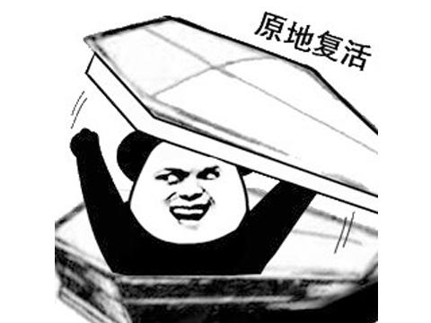 波斯王子5遗忘之沙攻略(波斯王子单机游戏)