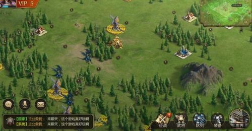 slg游戏排行榜前十名(绅士RPG游戏安卓汉化像素风格)插图2 slg游戏排行榜前十名(绅士RPG游戏安卓汉化像素风格)插图2