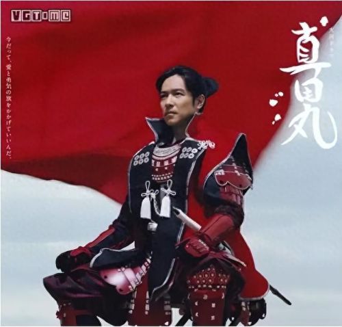 无双大蛇人物(大蛇无双手游)插图5