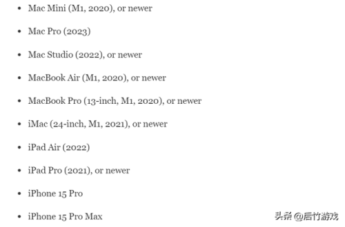 生化危机4手机版(游戏盒子app哪个好)插图3 生化危机4手机版(游戏盒子app哪个好)插图3